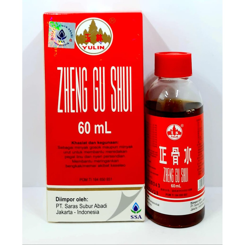 ZHENG GU SHUI SPRAY 60 ML obat gosok untuk nyeri otot dan pegal linu