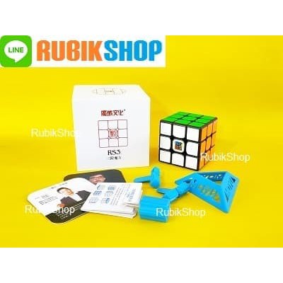 Rubik Kubus - Pelumas Rubik - Rubik Yongjun Rubik 3X3 : Moyu Mf3Rs3 3X3X3 Produk Terbaik