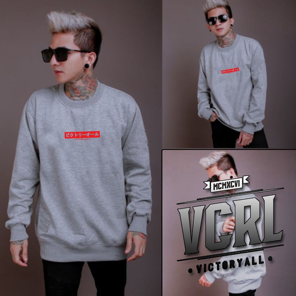( Victoryall ) Sweater Pria Deas gitar hitam Beludru Panas Musim Gugur Berkerudung Dingin Remaja Memakai Versi-Crewneck japan abumu