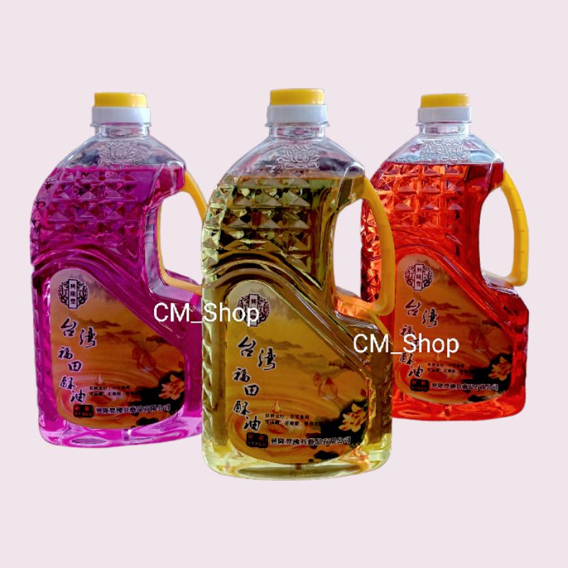 TKS - minyak sembahyang