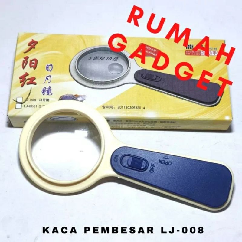 KACA PEMBESAR LONG JIE LJ-008 ALAT SERVIS