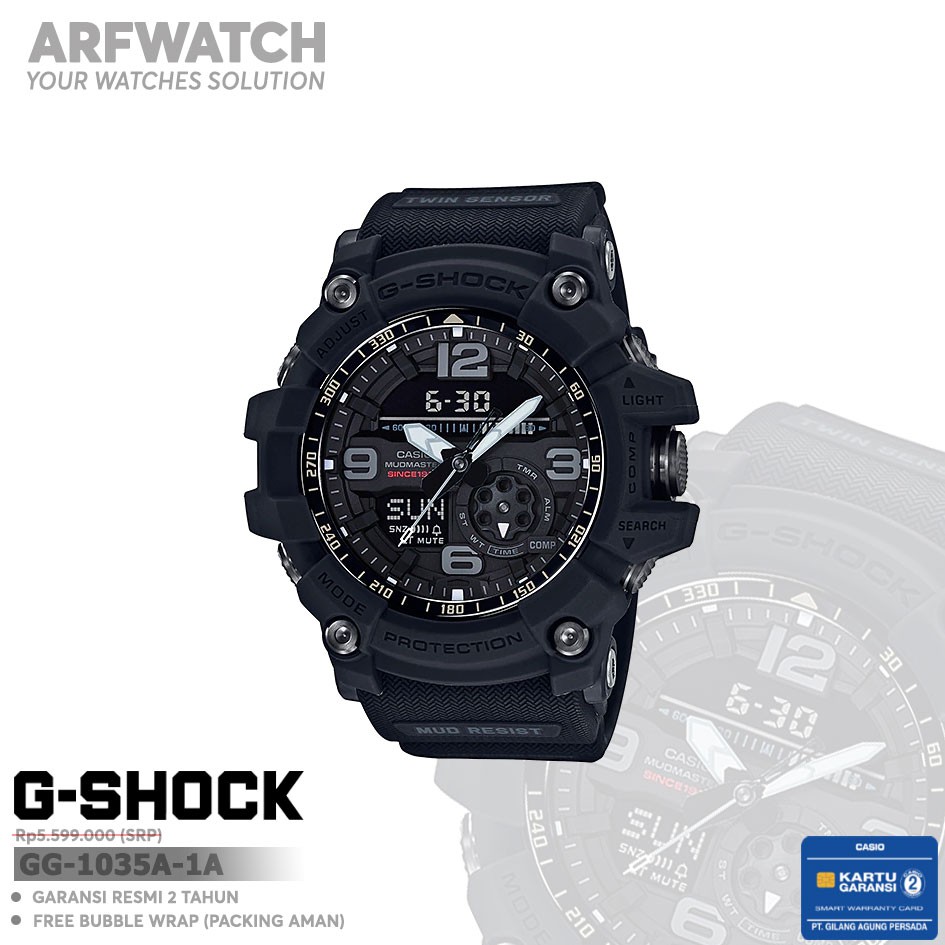 Casio G-Shock GG-1035A-1A / GG-1035A-1ADR Original