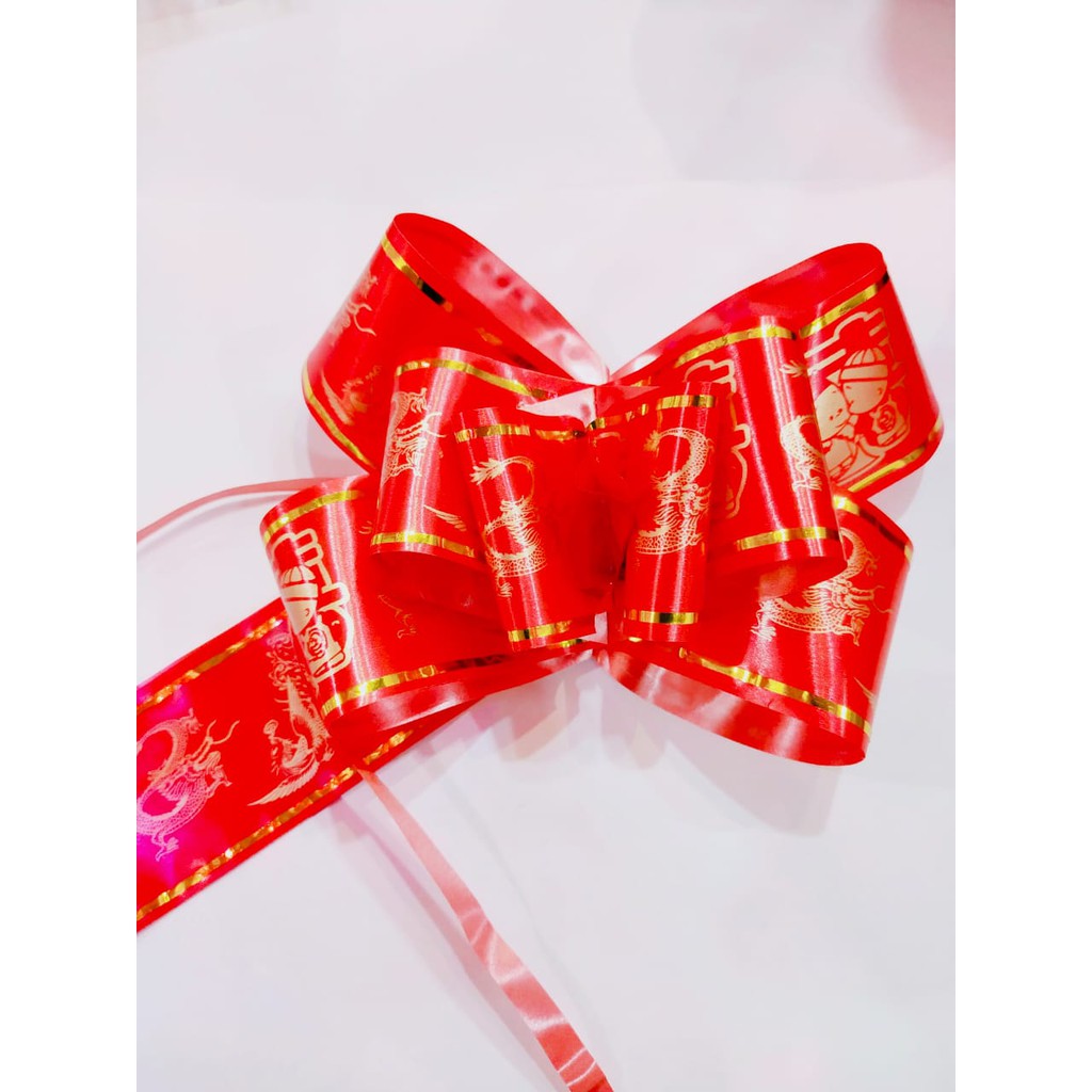 

Pita Serut Wedding (1BKS/10PCS) /Pita SangJit/Pita Shuang Xi/Xuang Xi