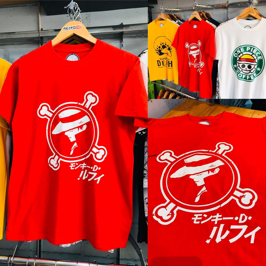 Kaos Luffy King Red Onepiece Mugiwara