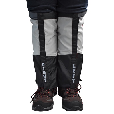 GAITER AVTECH