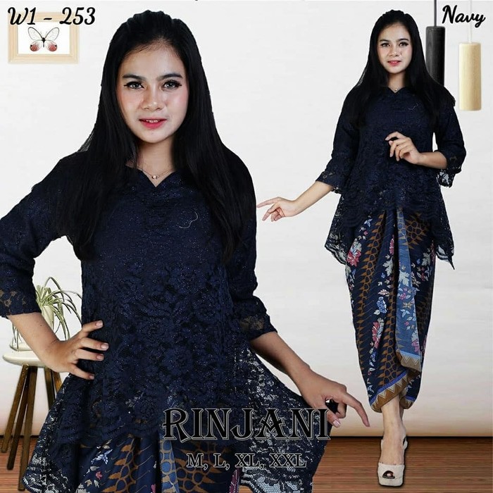 Kebaya Modern Brukat Bianca / Setelan Kebaya Rinjani Brokat Rok Lilit Mocca Dan Pilihan Warna Lain