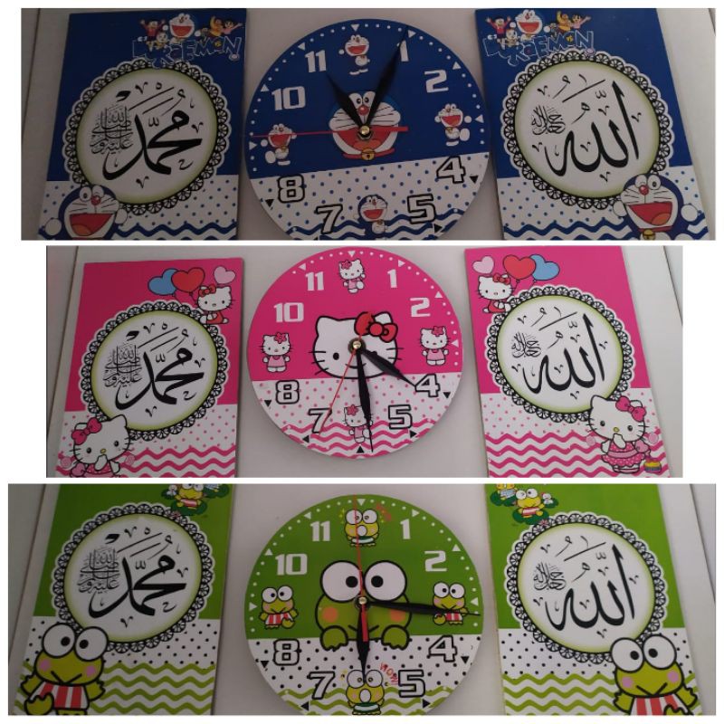 jam karakter kaligrafi