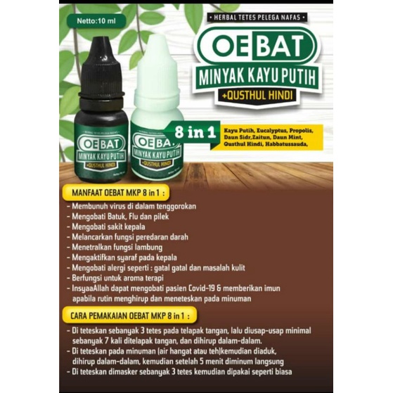 Minyak kayu putih OEBAT - qusthul hindi