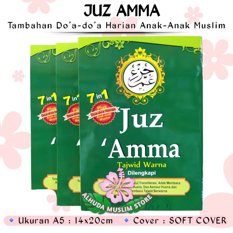 Buku Juz Amma WARNA Full Color Plus Ilmu Tajwid Berwarna Lengkap 7 In 1 Paper Glossy PREMIUM
