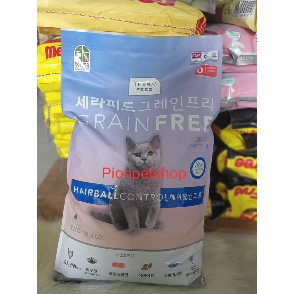 TheraFeed Hairball Control Grain Free Cat Food 7kg