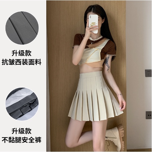 Mini Skirt Korean / Rok Pendek Korea / Rok Mini Korea Polos #2