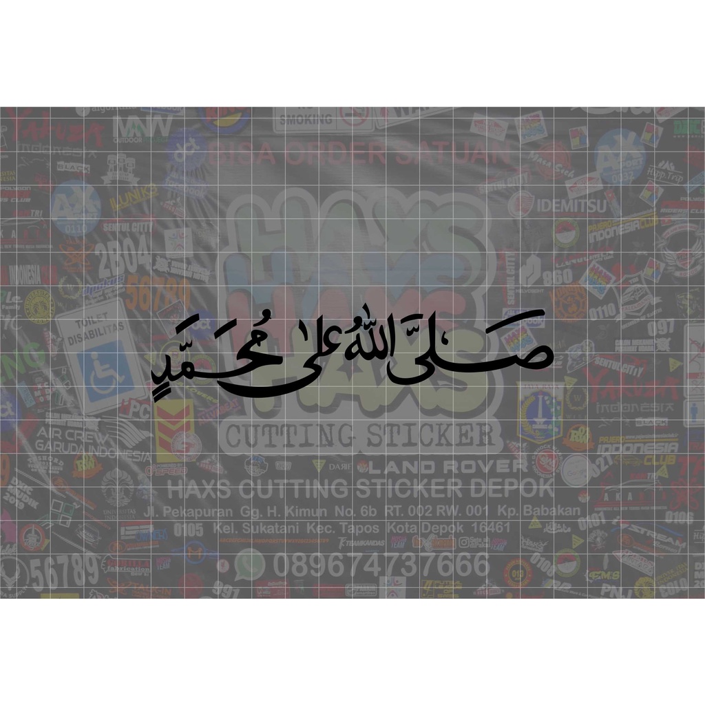 Cutting Sticker Bismania Sholawat V.2 Ukuran 12 Cm Untuk Mobil Motor