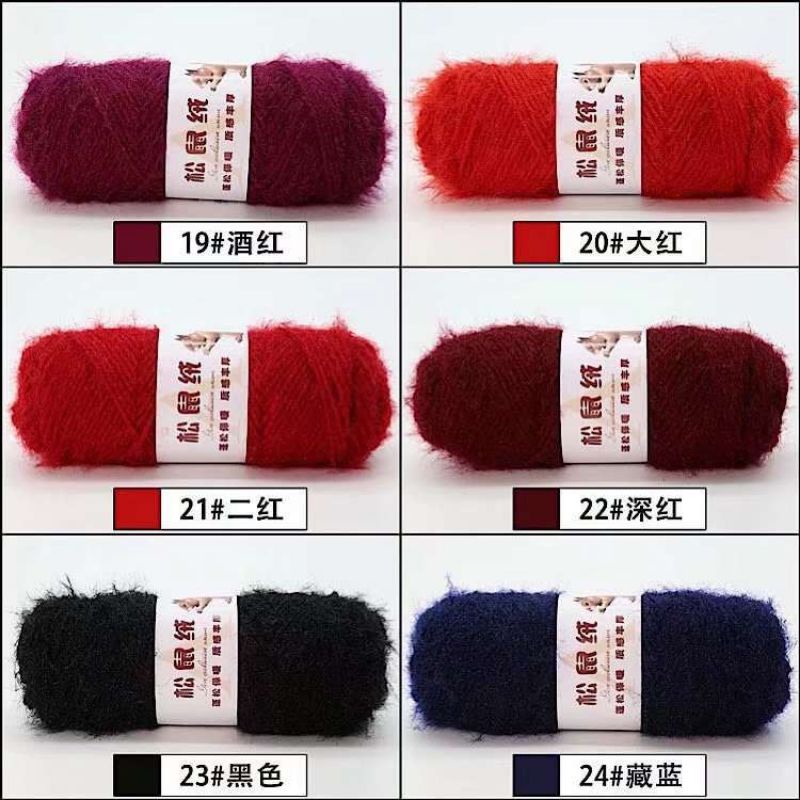 (1-40) Squirrel Yarn / Benang Tupai / Benang Rajut Fluffy dan Fancy Yarn/ Mohair IMPORT