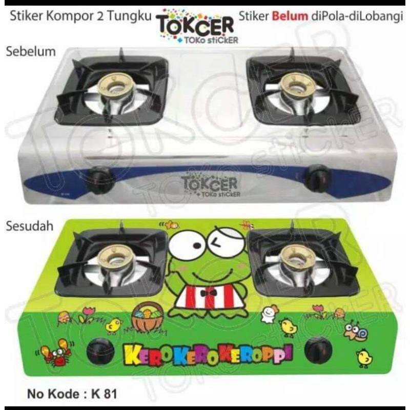 

Stiker Kompor