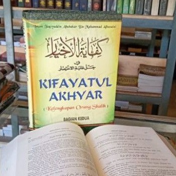 Terjemah Kifayatul Akhyar
