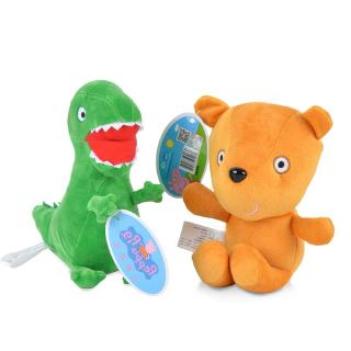 peppa pig dinosaur teddy