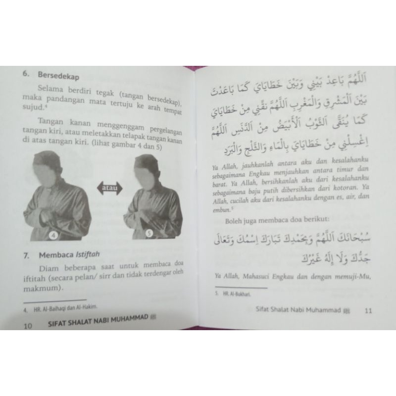 Buku Sifat Shalat Nabi Muhammad Dilengkapi Dzikir