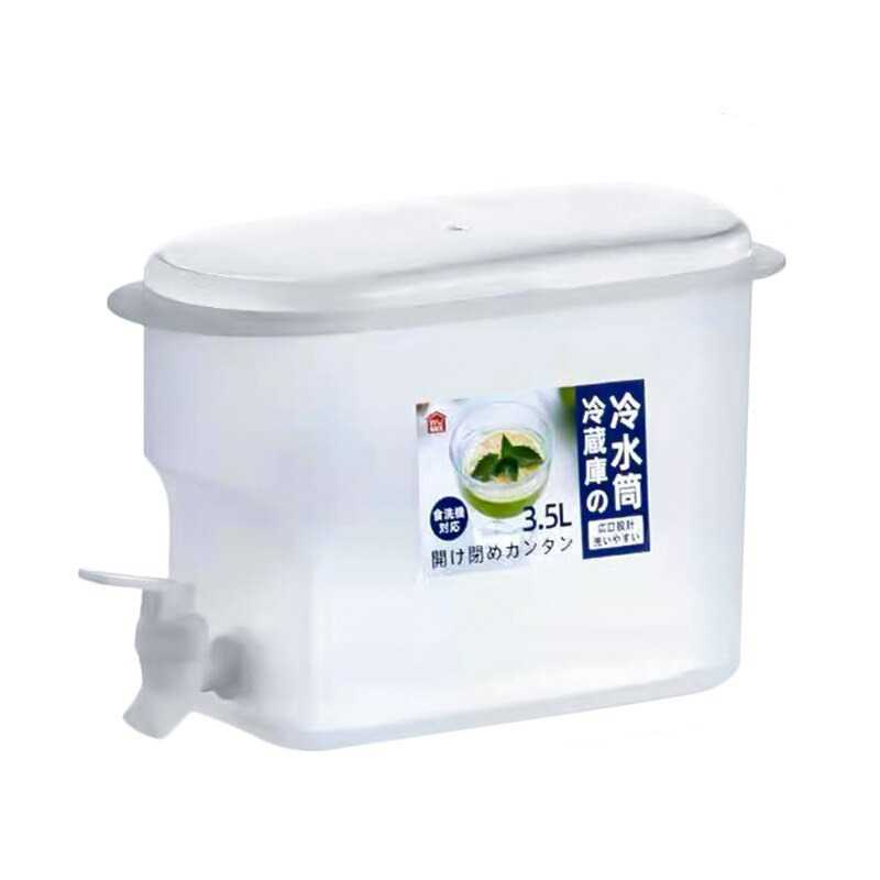 KR Teko Air Dispenser 3.5 Liter Minuman Lemari ES Teh Jeruk Jus Mini Kettle Jar Water 3500ml