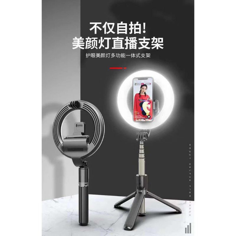 Selfie Stick L07 / Tongsis Tripod Ring Light ( Remote Control Bluetooth ) Lampu Selvie