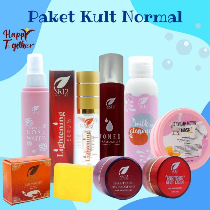 Aman  BPOM / Paket Glowing Kulit Normal / Mencerahkan / Mengencangkan / Lightening Serum / Krim Brig