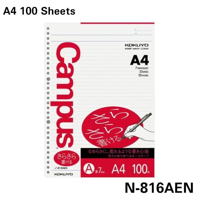 

Binder | Kokuyo Loose Leaf N-816Aen A4 -7Mm 100 Sheets Kualitas Terbaik