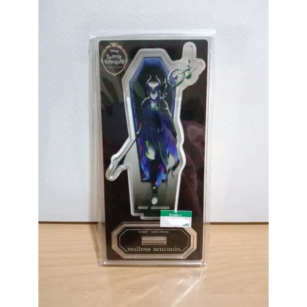 Disney Twisted Wonderland acrylic stand coffin ver- Malleus Draconia