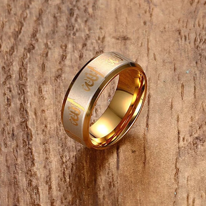 CINCIN TITANIUM SILVER GOLD HITAM TULISAN LAFADZ ALLAH ANTI LUNTUR ANTI KARAT 216L / CINCIN PRIA WANITA ANAK COUPLE TUNANGAN / DUNIAGELANG.ID