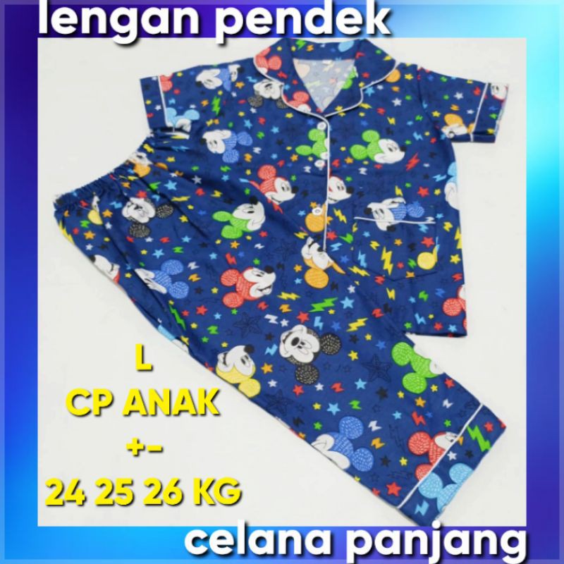 PIAMA KATUN ANAK COWOK STELAN / PIYAMA BAJU TIDUR KATUN JEPANG