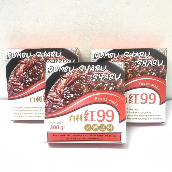 

vd2011c Bumbu Huoguo / Shabu-Shabu Instan / Kuah Mala Sichuan Hotpot 300Gr Fsfs201