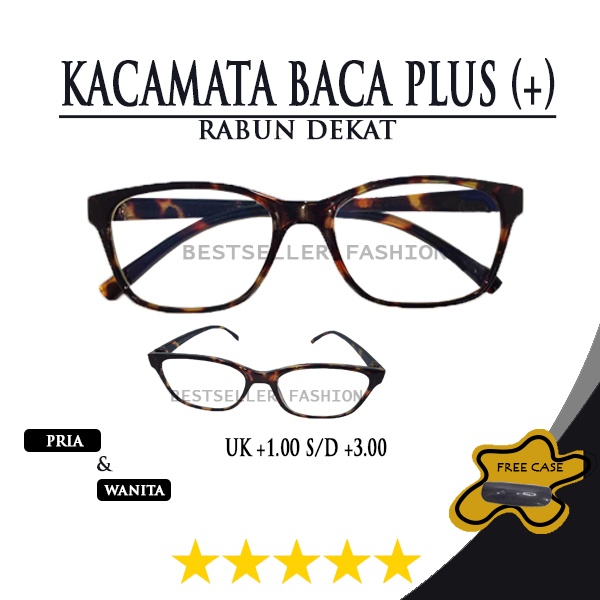 KACAMATA BACA FULL PLUS (+) BINGKAI LEOPARD LENSA BLUERAY +1.00 S/D +3.00 PRIA WANITA FREECASE