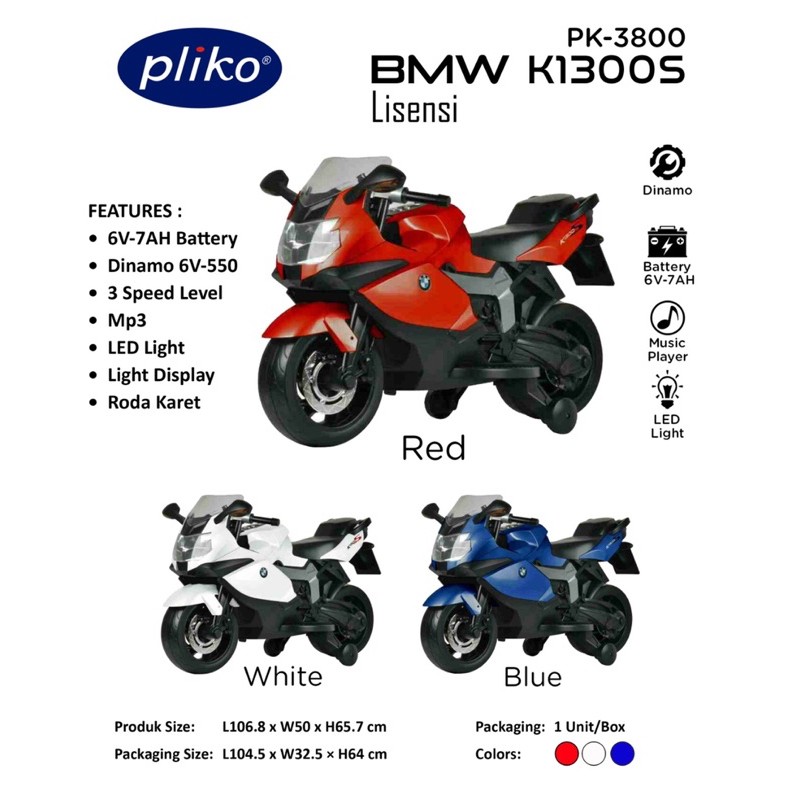 Mainan Motor aki BMW K1300 lisensi