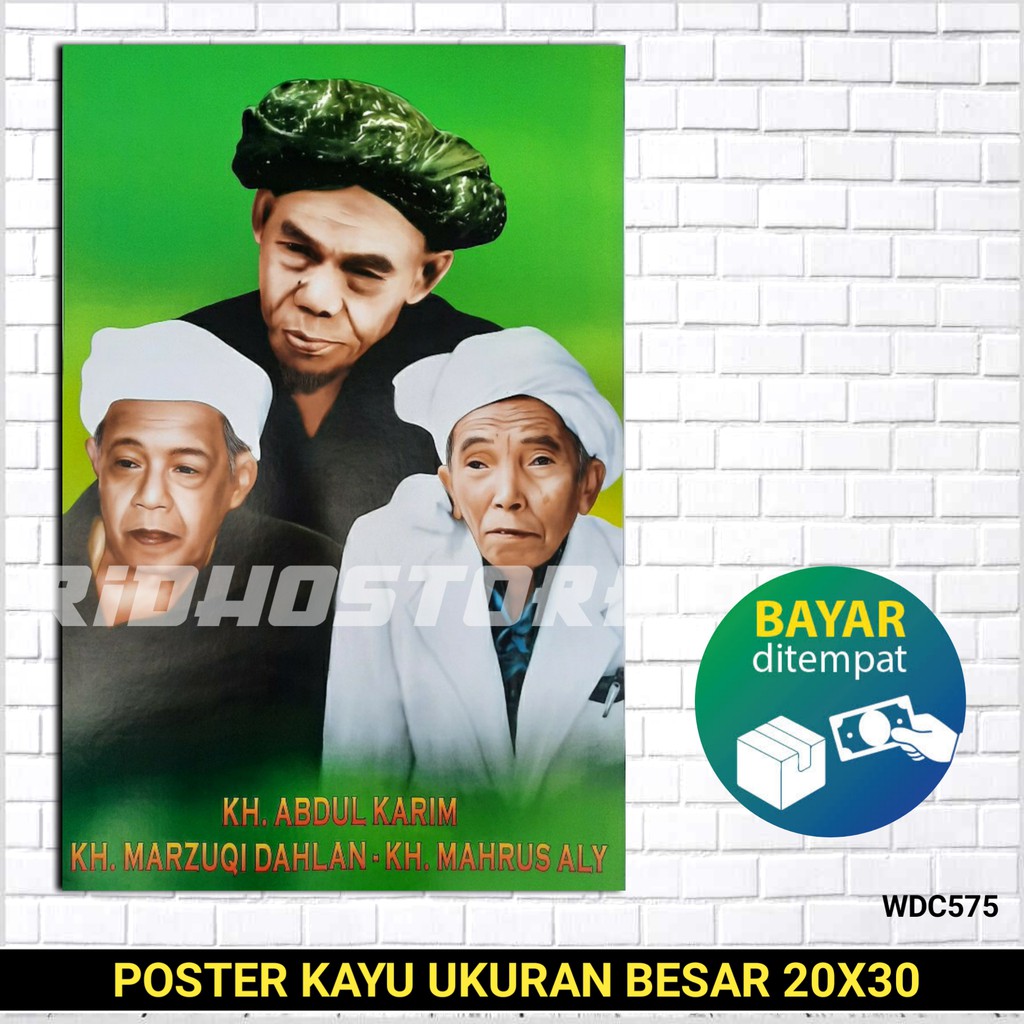 POSTER KAYU ULAMA LIRBOYO / KH ABDUL KARIM / KH MARJUKI DAHLAN / KH MAHRUS ALY