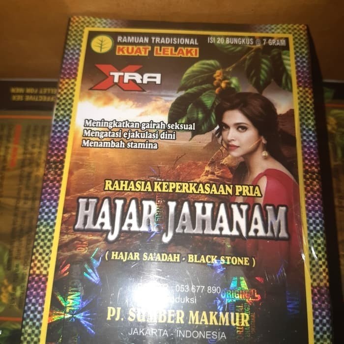 

JAMUHAJARJAHANAM HERBAL