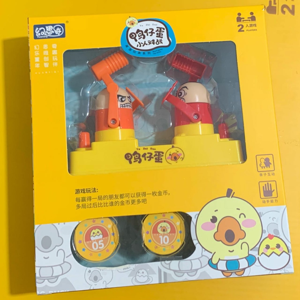 [JS18](226-19)Mainan Hammering Battle Pukul Boneka / Mainan Pukul Palu Kepala Bobeka / Board Game / Mainan Seru / Mainan Anak