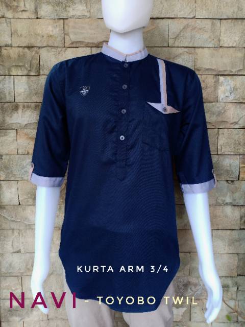 KOKO PRIA MUSTAQIM // BAJU KOKO DEWASA // PAKISTAN PRIA