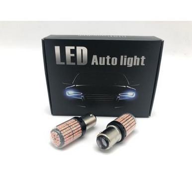 Bohlam Rem Lampu LED 1157 Bayonet Putar Mobil Fortuner Innova Yaris garasiau70 Diminati Banget