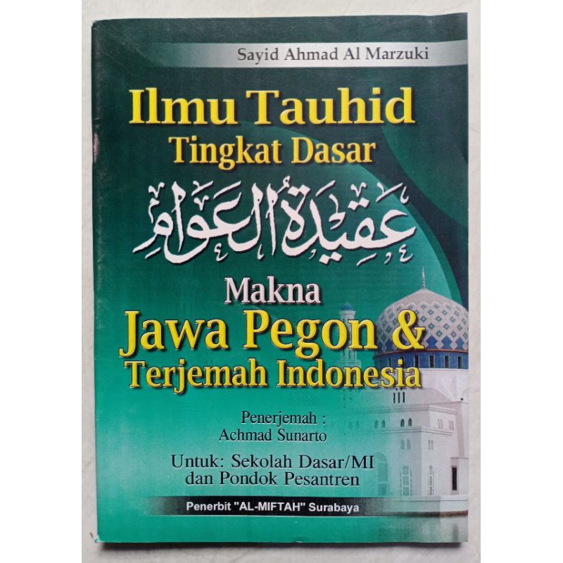 ilmu Tauhid Makna Jawa Pegon dan terjemah