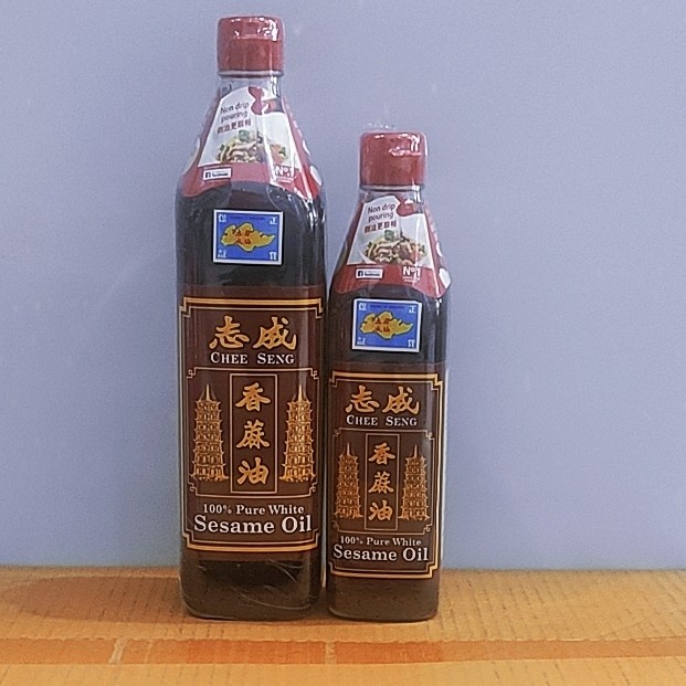 minyak wijen pagoda 750 ml/ 375 ml sesame oil - 750gr
