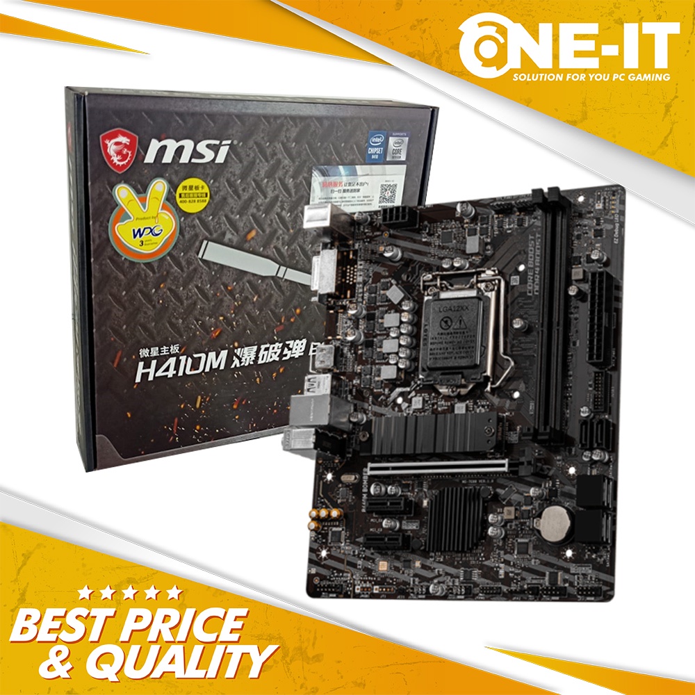 Motherboard MSI H410M Bomber LGA1200 MATX