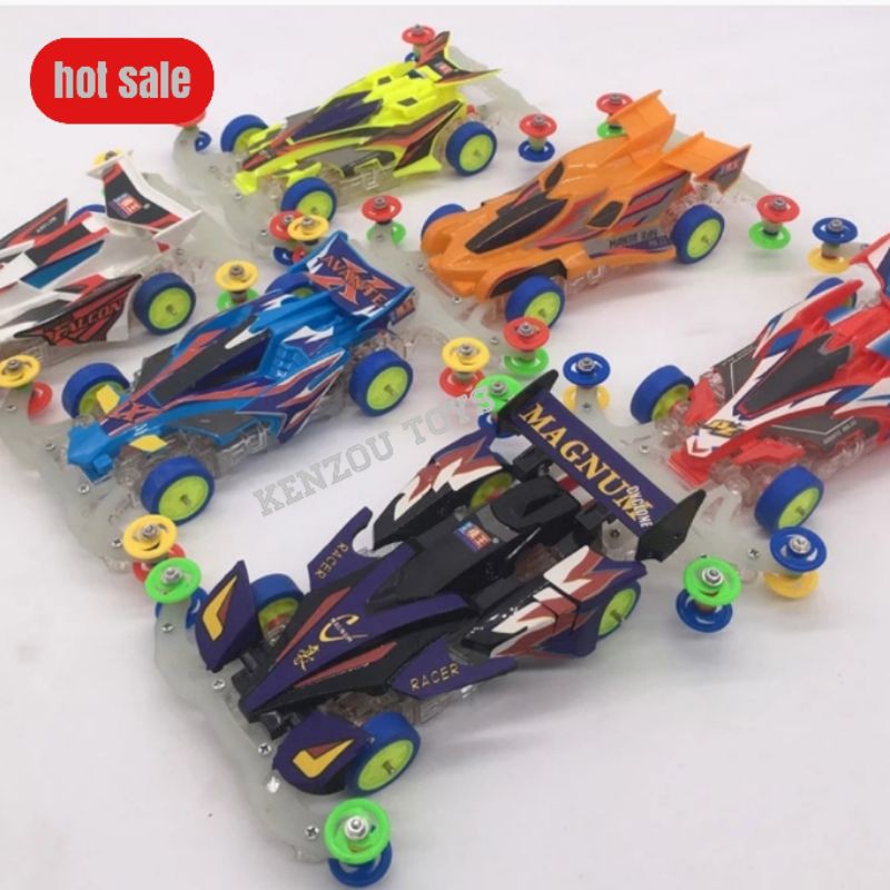 Tamiya Aoda