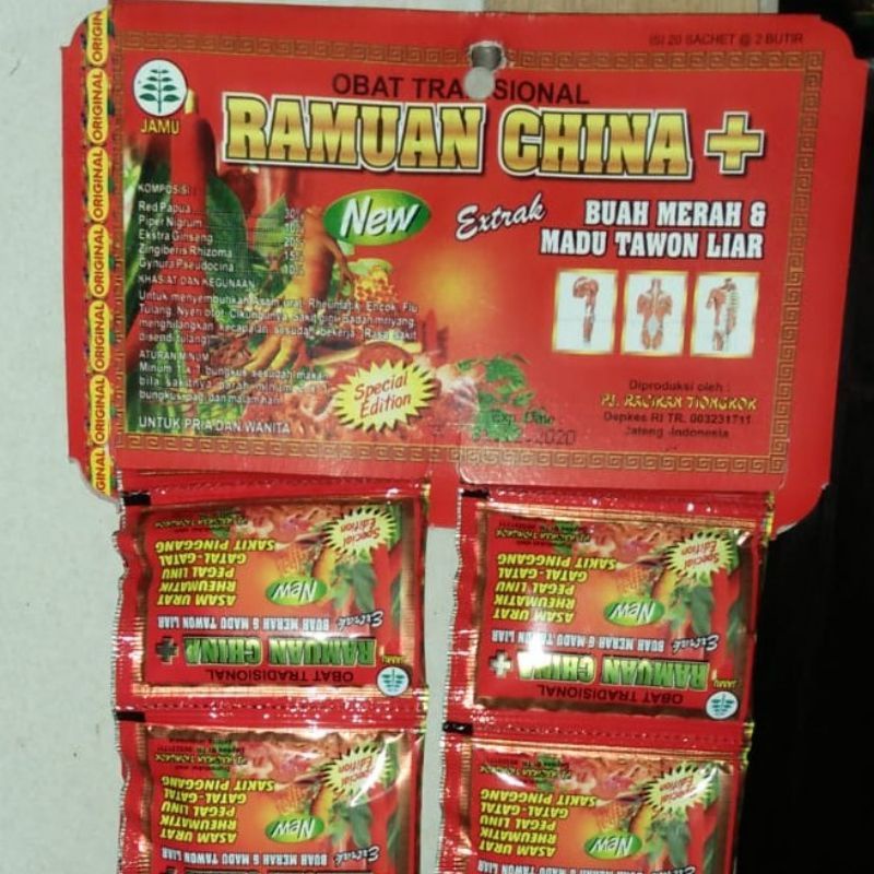 

Jamu Herbal Kapsul Ramuan China 10 hanger