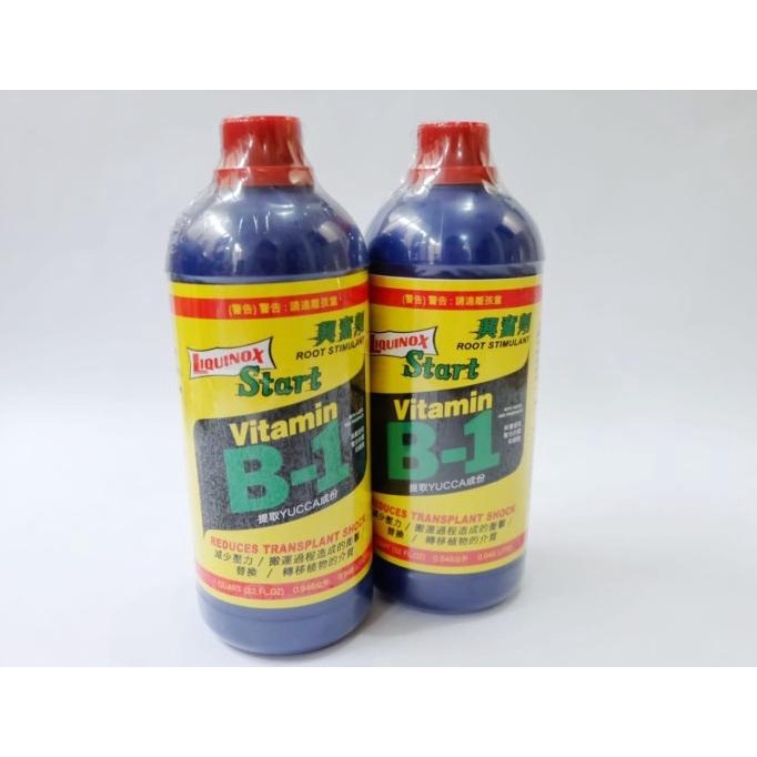 HARGA SPESIAL liquinox start vitamin b1 tanaman 946 ml taiwan vitamin anggrek