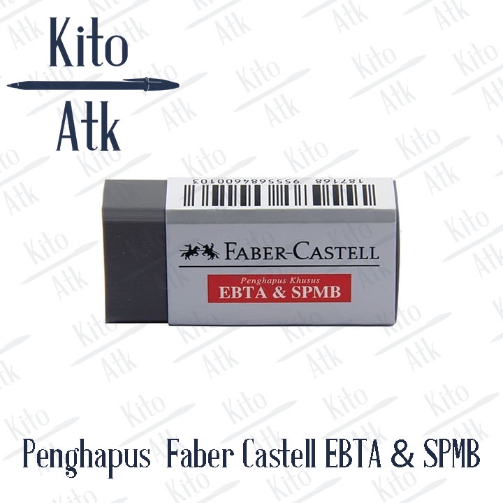 

Penghapus Pensil Faber Castell EBTA & SPMB/ Penghapus Abu-abu