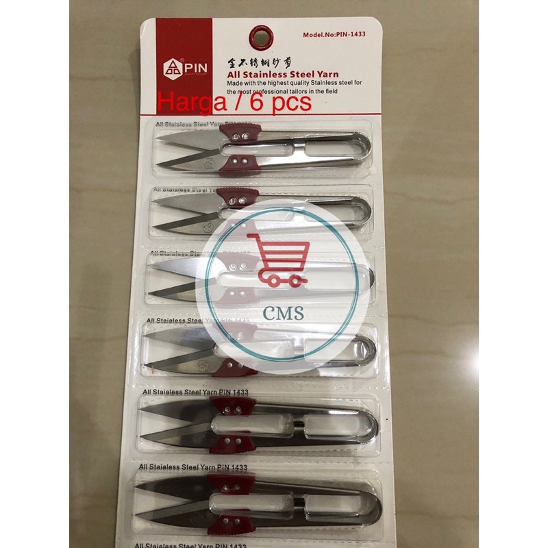 

Gunting Buang Benang / Gunting Cekris stainless / Gunting Pin / Gunting Kecil harga per 6pcs