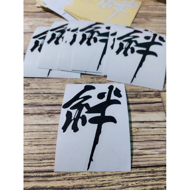 STICKER KANJI JEPANG STICKER MOTOR MOBIL LAPTOP CUTTING