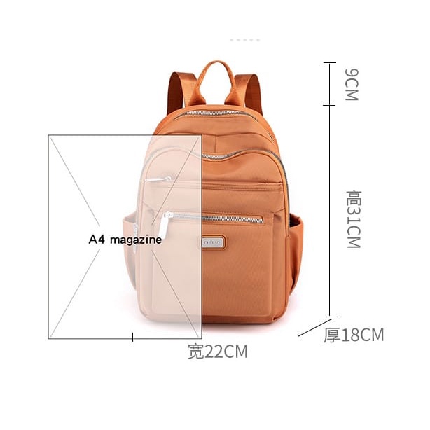 RANSEL WANITA MODEL KOREA CHIBAO TERBARU 888#