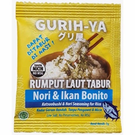 

ABON- GURIH-YA RUMPUT LAUT TABUR NORI & IKAN BONITO SACHET 5.5 GRAM -MAKANAN-KERING.