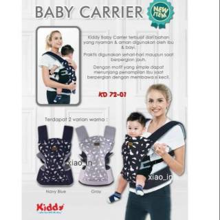 kiddy carrier