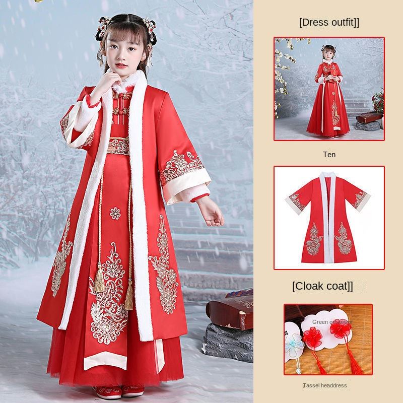 Girls' ancient clothes fluffy skirt Han clothes children's ancient style Tang clothes super fairy gi