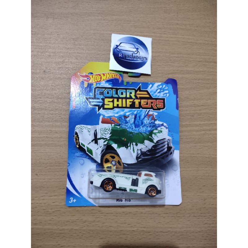 HOTWHEELS COLOR SHIFTERS - MIG RIG